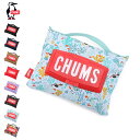 (10%OFFクーポン対象) CHUMS チャムス / Recycle Wet Tissue Case リサイクルウェットティッシュケース (CH60-3340) (ネコポス対応) (C10)