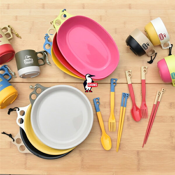 20%OFFクーポン対象 / チャムス CHUMS / Camper Dish キャンパーディッシュ / CH62...