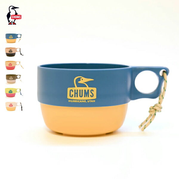 (10 OFFクーポン対象) CHUMS チャムス / Camper Soup Cup キャンパースープカップ (CH62-1733)