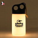 CHUMS チャムス / Camper Bottle LED Light キャンパーボトルLEDライト (CH62-1741)