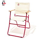 (20%OFF) CHUMS チャムス / Canvas Chair High キャンバスチェアハイ (CH62-1795)