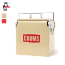 CHUMS チャムス / CHUMS Steel Cooler Box チ