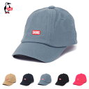 (10%OFFクーポン対象) CHUMS チャムス / Kid's Bush Pilot Cap キッズブッシュパイロットキャップ (CH25-1059) (2023秋冬) (ネコポス対応)