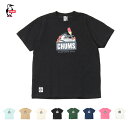 チャムス ペアTシャツ CHUMS チャムス / River Guide Booby T-Shirt リバーガイドブービーTシャツ (CH01-2158) (CH11-2158) (2023春夏) (ネコポス配送)
