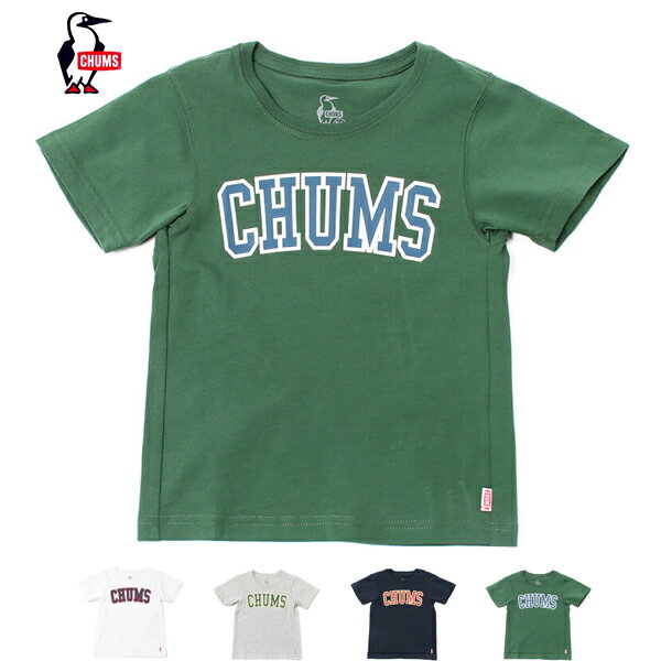 30%OFF CHUMS チャムス / Kid s CHUMS College T-Shirt キッズチャムスカレッジTシャツ CH21-1264 2023春夏 ネコポス対応 