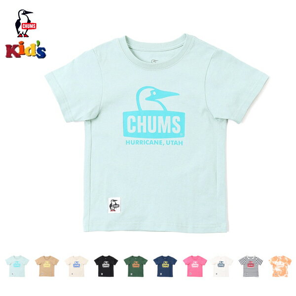 CHUMS チャムス / Kid 039 s Booby Face T-Shirt キッズブービーフェイスTシャツ (キッズ) (CH21-1281) (2023春夏) (ネコポス対応)