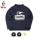 20%OFF / チャムス CHUMS / Kid's Splash Booby Face L/S T-Shirt キッズスプラッシュブービーフェイスロングスリーブTシャツ / UVカット率95%以上 / CH21-1285 / 2023春夏 / ネコポス対応