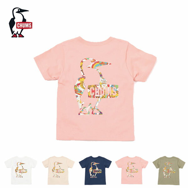 楽天Francis Bean【フランシスビーン】（10％OFFクーポン対象） CHUMS チャムス / Kid's Booby Logo Rainbow Islands T-Shirt キッズブービーロゴレインボーアイランズTシャツ （キッズ） （CH21-1320） （2023春夏） （ネコポス対応）