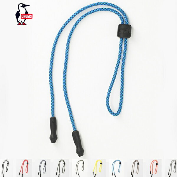 CHUMS チャムス / Universal Fit 3mm Rope ユニバーサルフィット3mmロープ (CH61-1159) (2023春夏) (ネコポス対応)