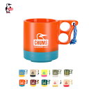 (10%OFFクーポン対象) CHUMS チャムス / Camper Mug Cup キャンパーマグカップ (CH62-1244) (2023春夏) (C10)