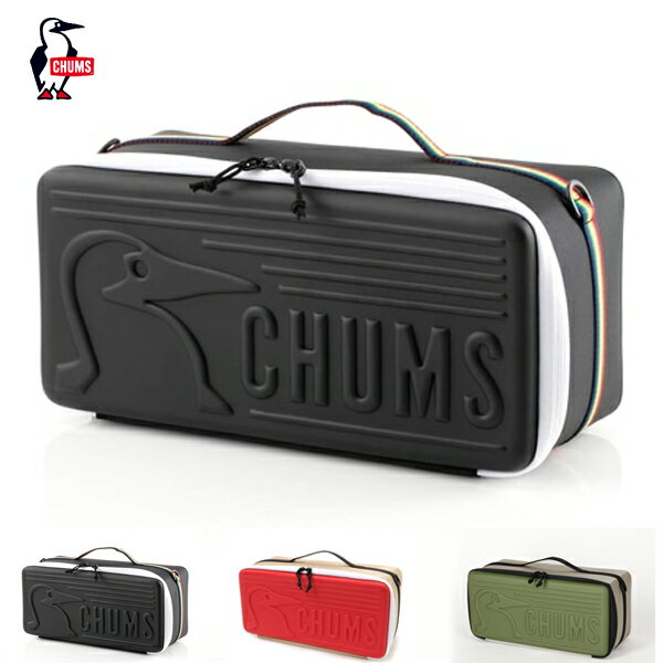 チャムス CHUMS / Multi Hard Case L マルチハードケースL / CH62-1824 / 2023春夏