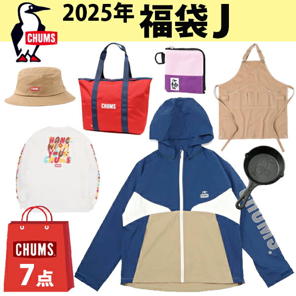 CHUMS チャムス / 2025年新春福袋 J / Airtrail Stretch CHUMS Jacket / CHUMS_25HB_J / CH04-1397 / 2024年12月28日以降お届けのサムネイル
