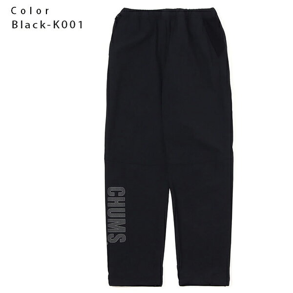 40%OFF / チャムス CHUMS / Airtrail Stretch CHUMS Pants エアトレイルストレッチ...