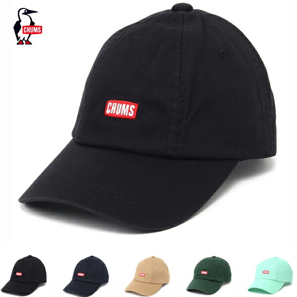 チャムス CHUMS / Bush Pilot Cap ブッシュパイロットキャップ / CH05-1218 / 2024春夏 / ネコポス配送のサムネイル