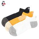 CHUMS / 3P CHUMS Ankle Paper Socks ざらっとした一味違う履き心地が魅力、紙の特徴を生かした軽くて通気性の良いくるぶし丈靴下(3足セット) 〈素材特性〉 紙糸と綿ポリエステル糸を組み合わせ、優れた通気性・快適...