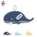 CHUMS チャムス / Whale Zipper Pouch ホエールジッパーポーチ (CH60-3714) (ユニセックス) (2024春夏)