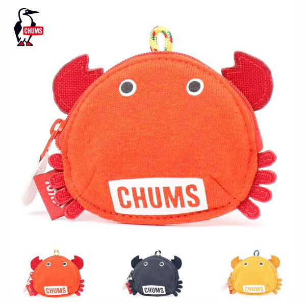 (10%OFFクーポン対象) CHUMS チャムス / Crab Zip Coin Case クラブジップコインケース (CH60-3716) (ユニセックス) (2024春夏)