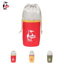 10%OFFクーポン対象 / チャムス CHUMS / Booby Logo Cutlery Stand ブービーロゴカトラリースタンド / CH60-3764...
