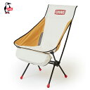 10%OFFクーポン対象 / チャムス CHUMS / Compact Chair Canvas Booby Foot High コンパクトチェアキャンバスブー...