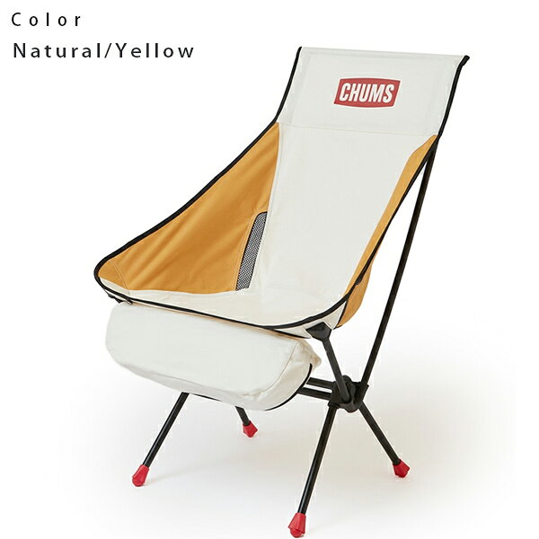 30%OFF / チャムス CHUMS / Compact Chair Canvas Booby Foot High コンパクトチェアキャンバスブービーフットハイ / CH62-1996 / 2024春夏 francis-bean-10009723 Francis Bean【フランシスビーン】 サンプル画像3