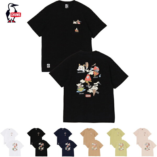 10%OFFクーポン対象 / チャムス CHUMS / 