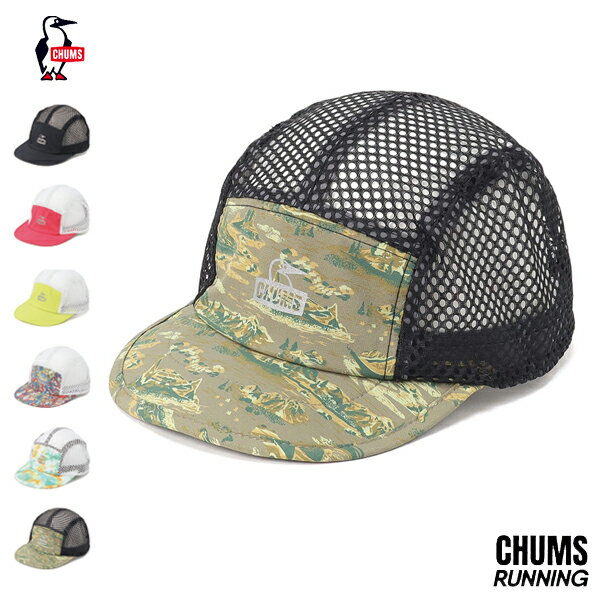 楽天Francis Bean【フランシスビーン】10％OFFクーポン対象 / チャムス CHUMS / Running Cap ランニングキャップ / CH05-1406 / 帽子 / キャップ / ランニング / メッシュ / 通気性 / ユニセックス / 2025春夏 / ネコポス配送
