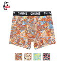 5%OFFクーポン対象 / チャムス CHUMS / CHUMS Pattern Boxers チャムスパターンボクサーズ アンダーウェア / CH09-133...