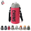 10%OFFクーポン対象 / チャムス CHUMS / Recycle CHUMS Bottle Holder リサイクルチャムスボトルホルダー / CH60-...