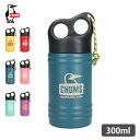 CHUMS チャムス / Camper Wave Bottle 300ml キャンパーウェーブボトル300ml / CH62-2127 / 300ml / 水筒...