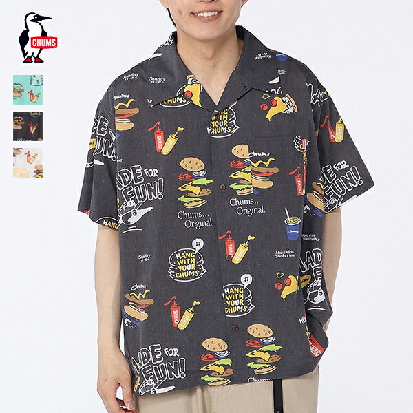 Rakuten - 20%OFFクーポン対象 / チャムス CHUMS / Food Pattern S/S Shirt フードパターンショートスリーブシャツ / CH02-1264 / アロハシャツ 開襟シャツ フードモチーフ / オーバーサイズ / 2026春夏