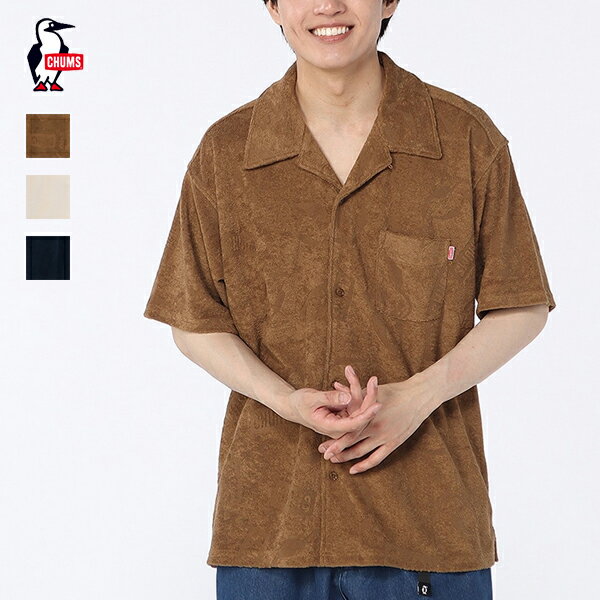 Rakuten - 20%OFFクーポン対象 / チャムス CHUMS / Chumley Pile S/S Shirt チャムリーパイルショートスリーブシャツ / CH02-1265 / パイル素材 開襟シャツ ジャカード編み / オーバーサイズ / 2026春夏