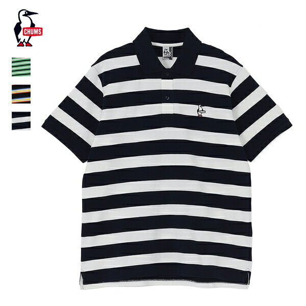 10%OFFクーポン対象 / チャムス CHUMS / Booby Border Polo Shirt ブービーボーダーポロシャツ / CH02-1272 / ボーダー ポロシャツ 鹿の子素材 コットン100％ / 2026春夏 / ネコポス配送