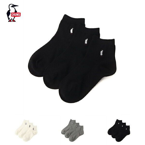 CHUMS チャムス / 3P Daily Booby Crew Socks デイリー使いにちょうど良い、シンプルなクルーソックス(3足セット) 〈商品仕様〉 ・同色3足セット ・抗菌防臭加工 ・足裏鹿の子編み仕様で快適な履き心地 ・アンクル部分にブービーバードのワンポイント刺繍 〈アイテム詳細〉 Material:Cotton Polyester その他 Made in CHINA 〈ご注意ください！〉 ※画像の商品は光の照射や角度により、実物と色味が異なる場合がございます。 〈お取り扱いに関する注意・洗濯表示について〉 ※商品をご使用の際は、タグ等に記載の「取扱い上の注意書き」や「洗濯表示」を必ずご確認ください。 〈ご注意ください！〉 ※画像の商品は光の照射や角度により、実物と色味が異なる場合がございます。 ※柄デザインは生地の取り都合によりプリントの出方が1点1点異なります。CHUMS / チャムス 1983年、CHUMSは一人のリバーガイドによって生まれました。 ガイド中のサングラス紛失を防ぐ方法はないかと考え、生まれたのが紐で サングラスを固定するメガネストラップ「CHUMSオリジナルリテイナー」。 この商品からCHUMSがスタートし、 ハリケーンスウェットシリーズなど、大人気ヒット商品が続々と誕生しました。 『「Hang with your CHUMS！」これからもずっとCHUMSは友だち。CHUMSと一緒に出かけよう！』を合言葉に、 みんなが親しみを感じられて、フレンドリーなものをこれからもつくっていきたいと考えています。 CHUMS チャムス / 3P Daily Booby Crew Socks デイリー使いにちょうど良い、シンプルなクルーソックス(3足セット) 〈商品仕様〉 ・同色3足セット ・抗菌防臭加工 ・足裏鹿の子編み仕様で快適な履き心地 ・アンクル部分にブービーバードのワンポイント刺繍 〈アイテム詳細〉 Material:Cotton Polyester その他 Made in CHINA 〈ご注意ください！〉 ※画像の商品は光の照射や角度により、実物と色味が異なる場合がございます。 〈お取り扱いに関する注意・洗濯表示について〉 ※商品をご使用の際は、タグ等に記載の「取扱い上の注意書き」や「洗濯表示」を必ずご確認ください。 〈ご注意ください！〉 ※画像の商品は光の照射や角度により、実物と色味が異なる場合がございます。 ※柄デザインは生地の取り都合によりプリントの出方が1点1点異なります。 生産国 Made in CHINA サイズ S:22-24cm（Length 10cm) / M:25-27cm（Length 10cm） 素材 Cotton Polyester 商品説明 デイリー使いにちょうど良い、シンプルなクルーソックス(3足セット) 〈商品仕様〉 ・同色3足セット ・抗菌防臭加工 ・足裏鹿の子編み仕様で快適な履き心地 ・アンクル部分にブービーバードのワンポイント刺繍 〈アイテム詳細〉 Material:Cotton Polyester その他 Made in CHINA 〈ご注意ください！〉 ※画像の商品は光の照射や角度により、実物と色味が異なる場合がございます。 〈お取り扱いに関する注意・洗濯表示について〉 ※商品をご使用の際は、タグ等に記載の「取扱い上の注意書き」や「洗濯表示」を必ずご確認ください。 〈ご注意ください！〉 ※画像の商品は光の照射や角度により、実物と色味が異なる場合がございます。 ※柄デザインは生地の取り都合によりプリントの出方が1点1点異なります。 ご注意 ・カラーはモニター環境によって多少現品と異なる場合が御座いますので、予めご了承下さい。 ・当商品は、縫製部分から糸が出ているなどある場合が御座います、お買い上げの際は予めご了承のほどよろしくお願いいたします。 ・こちらの商品は実店舗と在庫を共有している為、ご注文いただいた際に売り違いの為完売していることがありますので予めご了承ください。 【ご注意事項】※セール商品ならびにクーポン利用でご購入の商品の返品・交換はお受けしかねますので、あらかじめご了承くださいませ。※セール期間時は注文が一度に入る可能性がありますので、ご購入いただけても在庫がなくなっている場合がございます。あらかじめご了承くださいませ。