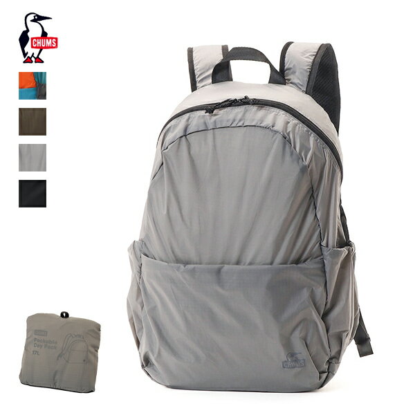 Rakuten - 20%OFFクーポン対象 / チャムス CHUMS / Packable Day Pack パッカブルデイパック / CH60-4133 / パッカブル コンパクト / 旅行 アウトドア / 70Dリップストップナイロン / ユニセックス / 2026春夏