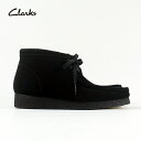 CLARKS / Wallabee Boot CLARKS ORIGINALS 1966年発売。 日本では1971年から販売しているクラークスのオリジナル商品であるワラビーブーツ。 カンガルーの小型有袋類ワラビーから命名されました。 子供をお腹の袋に入れて大事に育てるように足を優しく包み込むような一足で、 履いていてとても気持ちのいいシューズです。 独特のモカシン構造のワラビーはクラークス オリジナルズ コレクション のアイコンシューズとして全世界で支持されています。 シンプルでクリーン、履き心地の良いレースアップスタイル、 クラークスオリジナルズの象徴であるクレープソールに シーズンごとのバリエーションを組み合わせ、今も進化しつづけています。 Wallabeeは、くるぶしより下のローカット、 Wallabee Bootはくるぶしより上のアンクルブーツ丈のスタイルとなっています。CLARKS/クラークス クラークスは、1825年にサイラスとジェームスというクラークス兄弟によって設立。 創業の地はイングランド南西部の小さな町、ストリート。 現在もクラークスが本社を置き、近くには以前使われていた刻印ロゴマークの塔があります。 以来180年程の歴史を経て、カジュアルシューズの原点とされる世界的ブランドに成長しました、 最初の商品は毛付きシープスキンのスリッパでしたが、 それが、後にカジュアルシューズやコンフォートシューズの原点や概念といわれる靴作りへとつながりました。 今やデザートブーツやワラビーはカジュアルシューズの代名詞とも言われています。 CLARKS / Wallabee Boot CLARKS ORIGINALS 1966年発売。 日本では1971年から販売しているクラークスのオリジナル商品であるワラビーブーツ。 カンガルーの小型有袋類ワラビーから命名されました。 子供をお腹の袋に入れて大事に育てるように足を優しく包み込むような一足で、 履いていてとても気持ちのいいシューズです。 独特のモカシン構造のワラビーはクラークス オリジナルズ コレクション のアイコンシューズとして全世界で支持されています。 シンプルでクリーン、履き心地の良いレースアップスタイル、 クラークスオリジナルズの象徴であるクレープソールに シーズンごとのバリエーションを組み合わせ、今も進化しつづけています。 Wallabeeは、くるぶしより下のローカット、 Wallabee Bootはくるぶしより上のアンクルブーツ丈のスタイルとなっています。 UKサイズ UK7 UK7H UK8 UK8H UK9 サイズ 25cm 25.5cm 26cm 26.5cm 27cm 生産国 - 素材 天然皮革/ラバー 確認事項 ※シューズボックスおよび本体に表記されているサイズはUKサイズになります。 ※こちらの商品はUKサイズ表記になりますが、CLARKS独自の採寸方法でのcm表示となります。 表記サイズは目安サイズでございますので予めご了承ください。 ※天然素材を使用しておりますので、特有のにおいが生じる可能性がございますが、不良ではございません。 気になる場合は風通しの良い場所に置いていただくと軽減されるかと思いますのでお試しください。 ※CLARKS ワラビーの生産国は、現在ベトナムとアルバニアの2か国になります。 申し訳ございませんが生産国はお選びいただけませんので、あらかじめご了承の上ご購入ください。 また、生産国を理由とする返品、交換対応もお受けできません。 ※当店はクラークスジャパン株式会社製品の正規お取り扱い店舗になります。 商品説明 CLARKS ORIGINALS 1966年発売。 日本では1971年から販売しているクラークスのオリジナル商品であるワラビーブーツ。 カンガルーの小型有袋類ワラビーから命名されました。 子供をお腹の袋に入れて大事に育てるように足を優しく包み込むような一足で、 履いていてとても気持ちのいいシューズです。 独特のモカシン構造のワラビーはクラークス オリジナルズ コレクション のアイコンシューズとして全世界で支持されています。 シンプルでクリーン、履き心地の良いレースアップスタイル、 クラークスオリジナルズの象徴であるクレープソールに シーズンごとのバリエーションを組み合わせ、今も進化しつづけています。 Wallabeeは、くるぶしより下のローカット、 Wallabee Bootはくるぶしより上のアンクルブーツ丈のスタイルとなっています。 ご注意 ・水洗いにより接着剤が溶解し、染み汚れの原因となる可能性がございます。 水洗いは避けて頂きますようお願いいたします。 ・カラーはモニター環境によって多少現品と異なる場合が御座いますので、予めご了承下さい。 ・等商品は、小さな汚れや傷等がある場合が御座います、お買い上げの際は予めご了承のほどよろしくお願いいたします。 ・こちらの商品は実店舗と在庫を共有している為、ご注文いただいた際に売り違いの為完売していることがありますので予めご了承ください。 【ご注意事項】※セール商品ならびにクーポン利用でご購入の商品の返品・交換はお受けしかねますので、あらかじめご了承くださいませ。※セール期間時は注文が一度に入る可能性がありますので、ご購入いただけても在庫がなくなっている場合がございます。あらかじめご了承くださいませ。