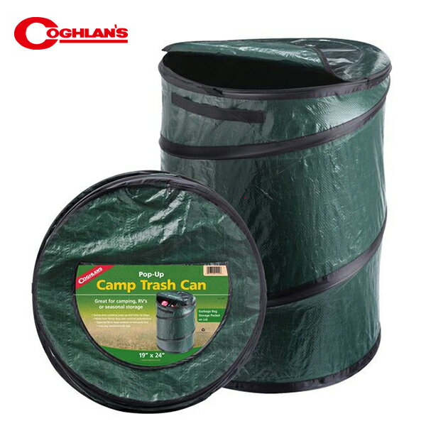 10%OFFクーポン対象 / COGHLAN'S コフラン / コフラン ポップアップキャンプトラッシュカン 1219 / 11210269000000 / アウトドア / BBQ / キャンプ / ゴミ箱
