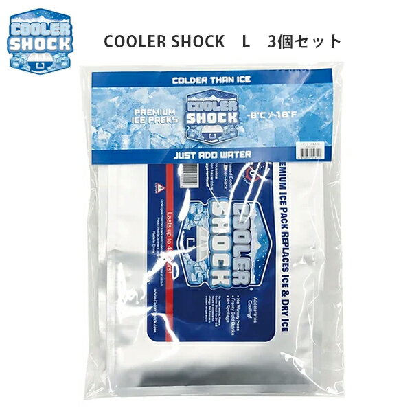 COOLER SHOCK クーラーショック / COOLER SHOCK L 3個セット (7cslset)