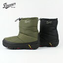10%OFFクーポン対象 / ダナー Danner / FREDDO B200 PF フレッド B200 / D120100 / vibramソール / 防水 ...