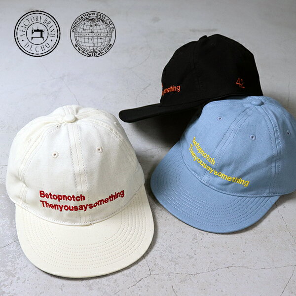 Rakuten - 10%OFFクーポン対象 / デコー DECHO / COOPERSTOWN BALL CAP / 2-9SD26 / ボールキャップ / クーパーズタウン コラボレーション / 綿 麻 / ベースボールキャップ / ユニセックス / 日本製 / 2026春夏