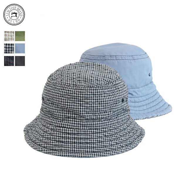 Rakuten - 10%OFFクーポン対象 / デコー DECHO / CHECK REVERSIBLE BUCKET HAT / 5-2SD26 / バケットハット 2WAY リバーシブル サッカーチェック ユニセックス / 日本製 / 2026春夏 / ネコポス配送