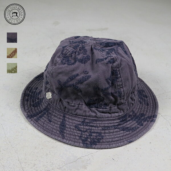 10%OFFクーポン対象 / デコー DECHO / RIP STOP HUNTER HAT / 9-2AD25 / ハンターハット / 花柄 刺繍 / ミリタリーリップストップ / ユニセックス / 日本製 / 2025秋冬