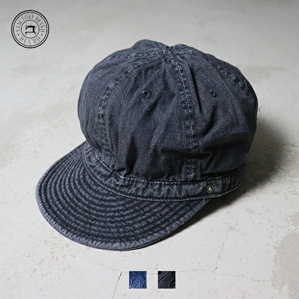 10%OFFクーポン対象 / デコー / スタンダードコメキャップ ウォッシュ / DECHO / STANDARD KOME CAP -WASH- / DE-21W / ユニセックス / 日本製 / 2024春夏 / ネコポス配送