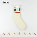 decka (デカ) / 80's Skater Socks / Short Length (de-40) (de-40-2) (ストライプ) (日本製) (ユニセックス) (ネコポス対応)