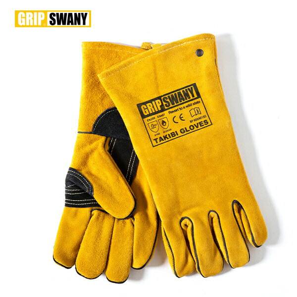 (10%OFFクーポン対象) GRIP SWANY グリップスワニー G-80 TAKIBI GLOVE 焚火グローブ (G-80) (ネコポス配送商品) (焚き火専用)