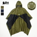 (20 OFFクーポン対象) grn outdoor / HASSUI HASSUI PONCHO 撥水はっすいポンチョ (GO0219F) (grnアウトドア) (レインポンチョ) (撥水加工) (2020年春夏)