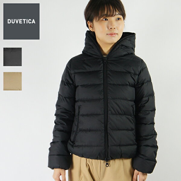 (15%OFFクーポン対象) DUVETICA デュベティカ / THIASEI ティアセイ (ダウンジャケット) (212-D8120001N01-11620 / 153 / 204 / 999) (2021-22秋冬モデル)