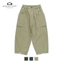 30%OFF / garage green works / FLORIST BALLOON PANTS / GRG232017 / ガレージグリーンワークス / ユニセックス / 2023秋冬