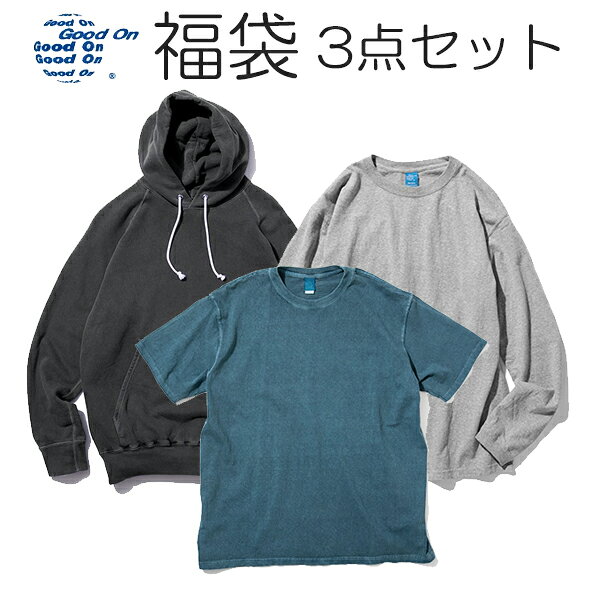 GOOD ON グッドオン / 福袋 2 / 3点セット / スウェットパーカー 1点 / 半袖Tシャ...