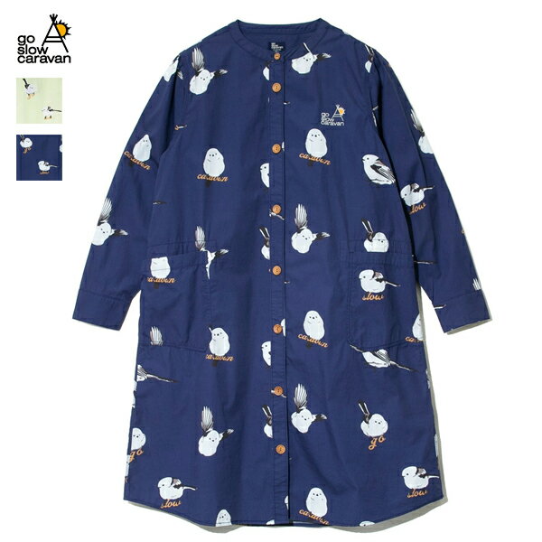 Rakuten - 40%OFF / ゴースローキャラバン / シマエナガ ノーカラーシャツワンピース / 340223 / レディース / ノーカラー ワンピース / go slow caravan / 2025春夏