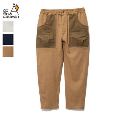 (20%OFF) go slow caravan ゴースローキャラバン / BUTCHERxNYLON/COTTON ANKLE BUSH PANTS (370228) (2022春夏)